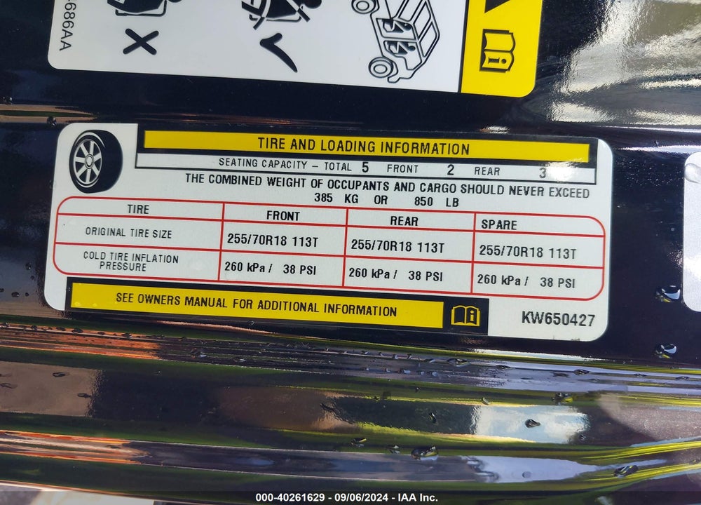 2019 JEEP WRANGLER UNLIMITED SPORT ALTITUDE 4X4 VIN: 1C4HJXDG7KW650427