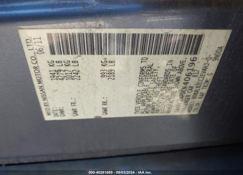 2012 NISSAN ALTIMA 2.5 S VIN: 1N4AL2AP0CN406196