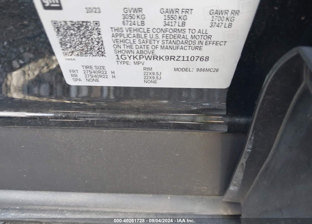2024 CADILLAC LYRIQ SPORT W/1SK VIN: 1GYKPWRK9RZ110768
