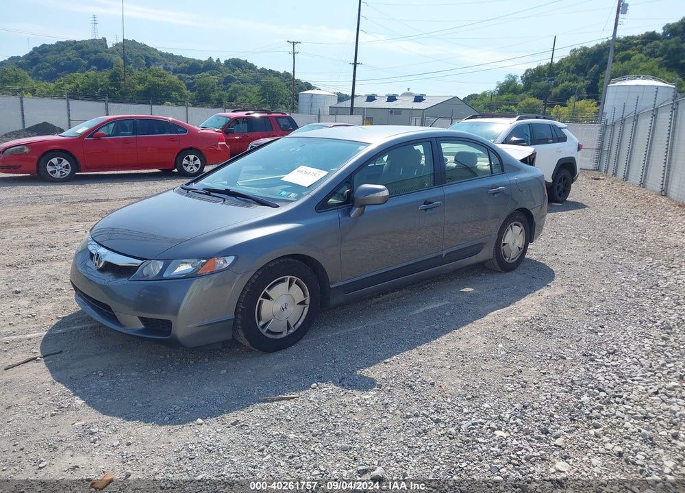 2009 HONDA CIVIC HYBRID VIN: JHMFA36269S017631