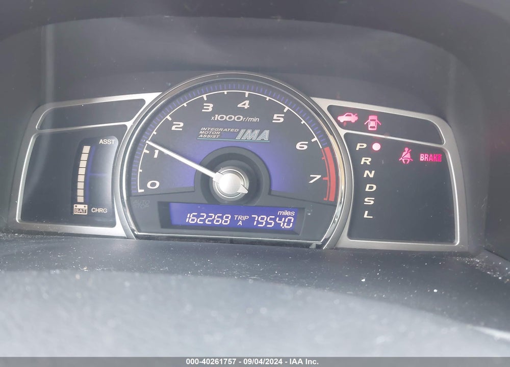 2009 HONDA CIVIC HYBRID VIN: JHMFA36269S017631