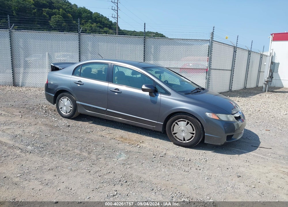 2009 HONDA CIVIC HYBRID VIN: JHMFA36269S017631