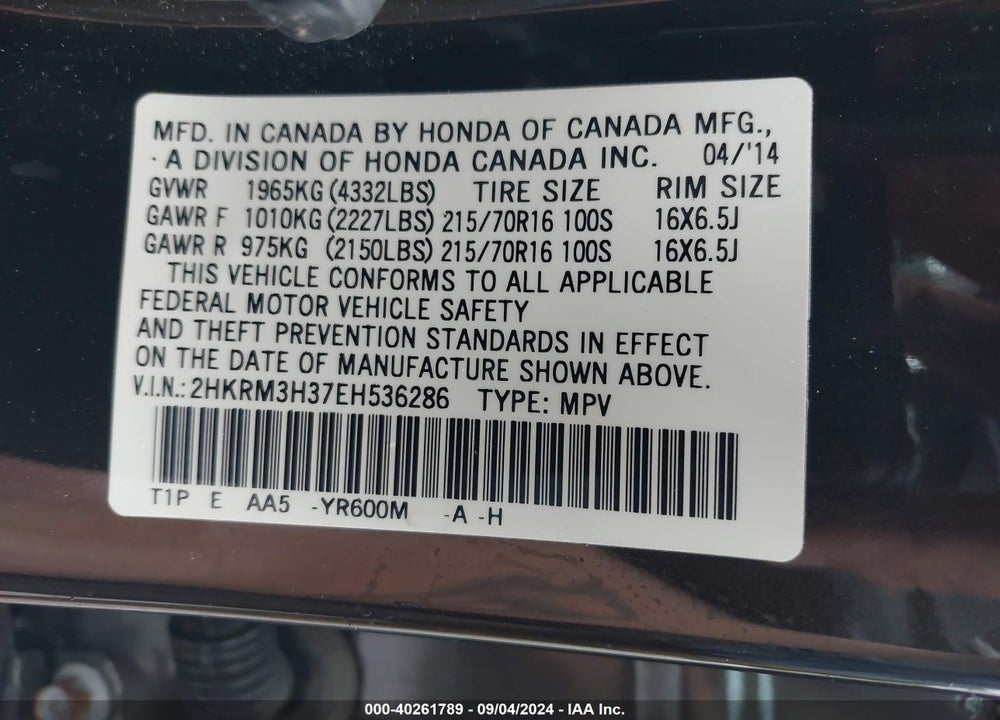 2014 HONDA CR-V LX VIN: 2HKRM3H37EH536286