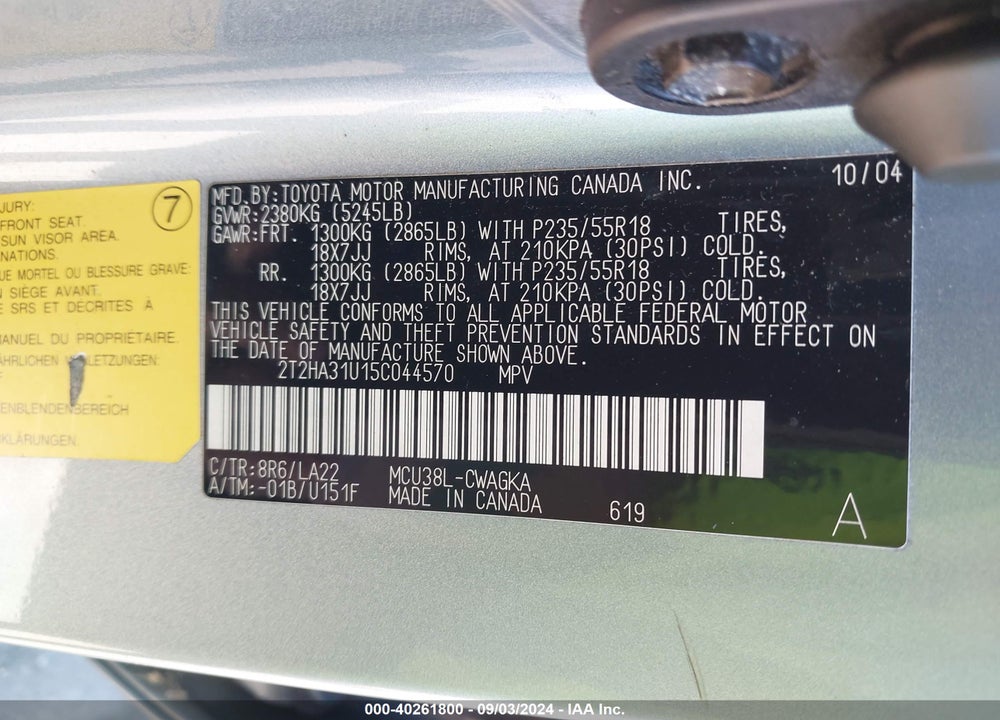 2005 LEXUS RX 330 VIN: 2T2HA31U15C044570