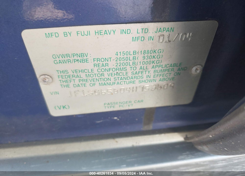 2004 SUBARU FORESTER 2.5XS VIN: JF1SG65604H753609