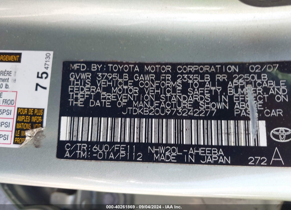 2007 TOYOTA PRIUS VIN: JTDKB20U973242277