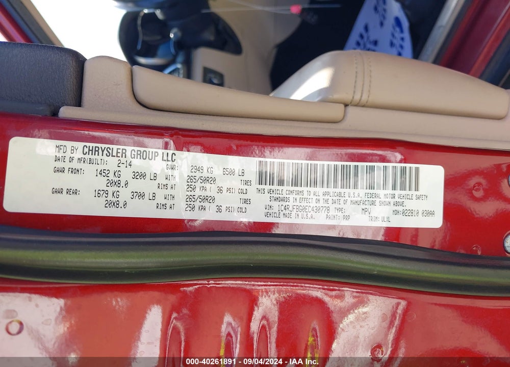 2014 JEEP GRAND CHEROKEE LIMITED VIN: 1C4RJFBG0EC430778