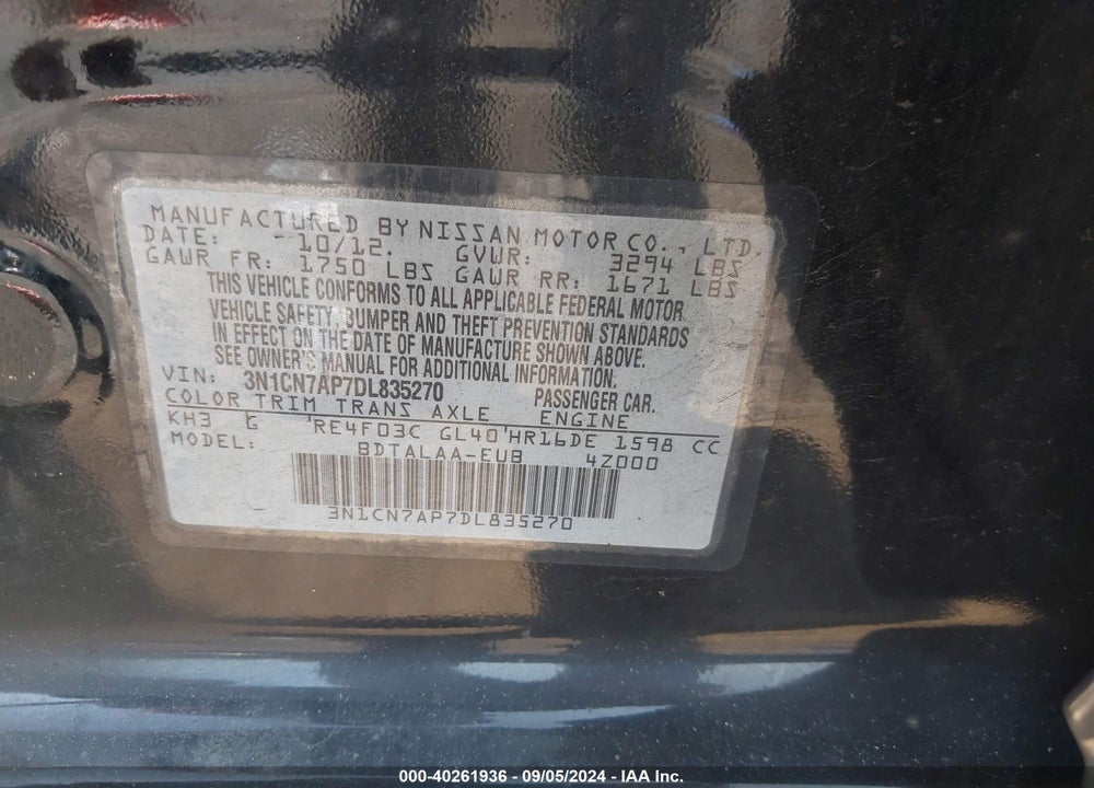 2013 NISSAN VERSA 1.6 S+ VIN: 3N1CN7AP7DL835270