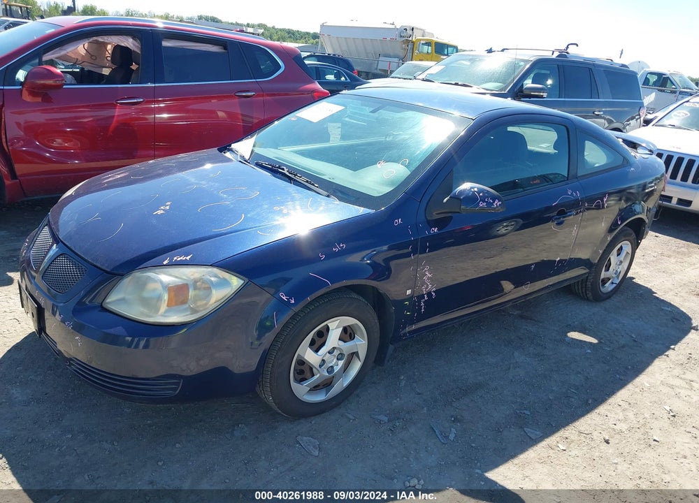 2008 PONTIAC G5 VIN: 1G2AL18F587308704