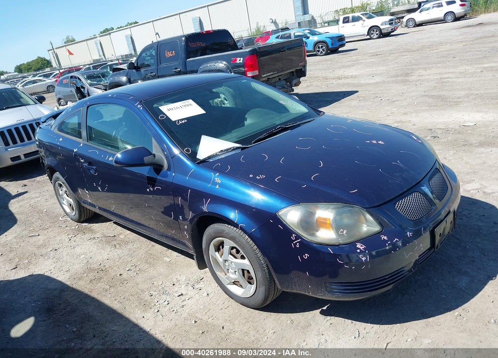 2008 PONTIAC G5 VIN: 1G2AL18F587308704