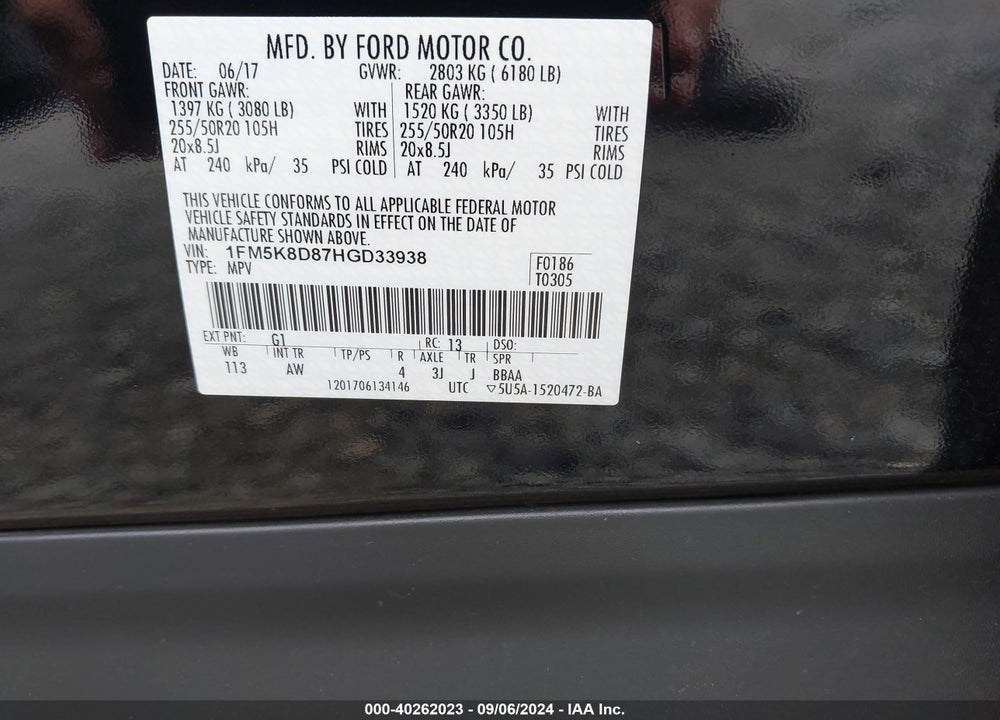 2017 FORD EXPLORER XLT VIN: 1FM5K8D87HGD33938