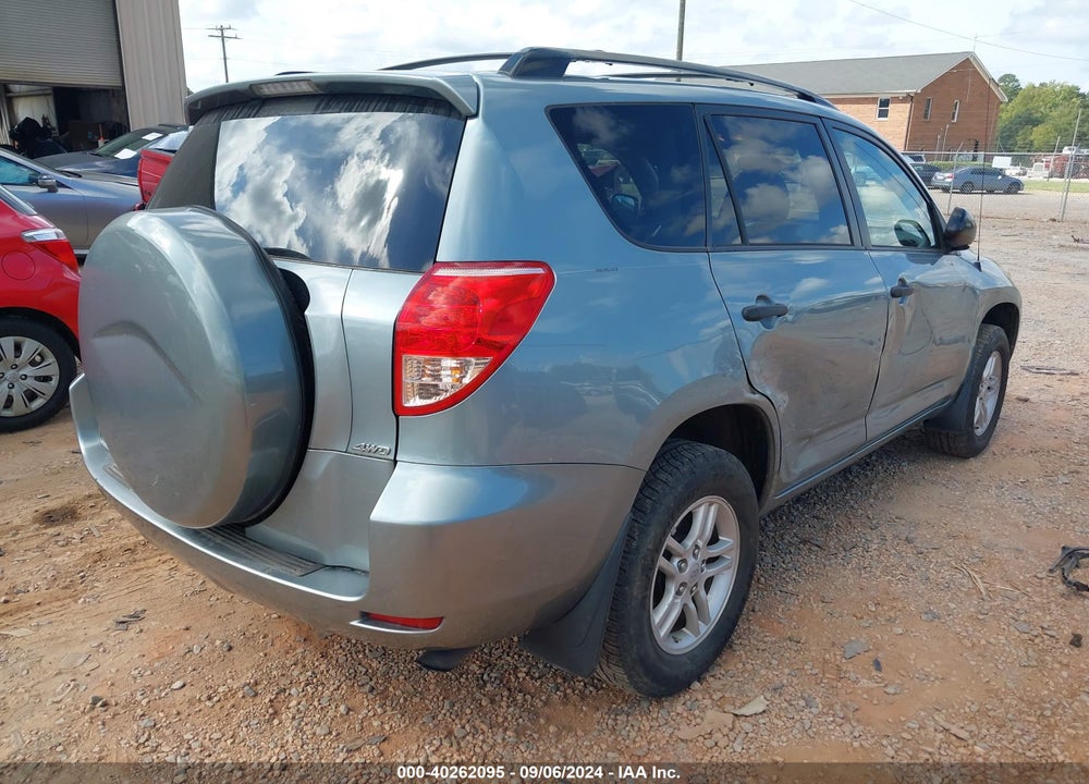 2007 TOYOTA RAV4 VIN: JTMBD33V675096316