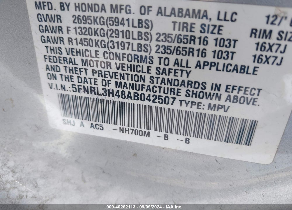 2010 HONDA ODYSSEY EX VIN: 5FNRL3H48AB042507