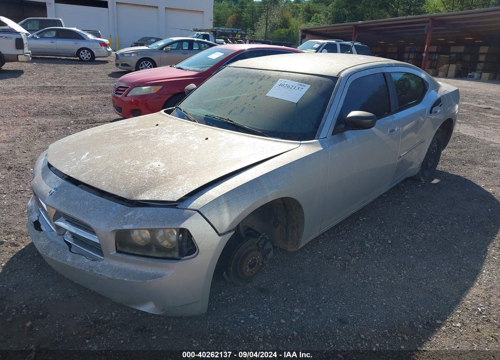 2008 DODGE CHARGER VIN: 2B3KA43G78H205412