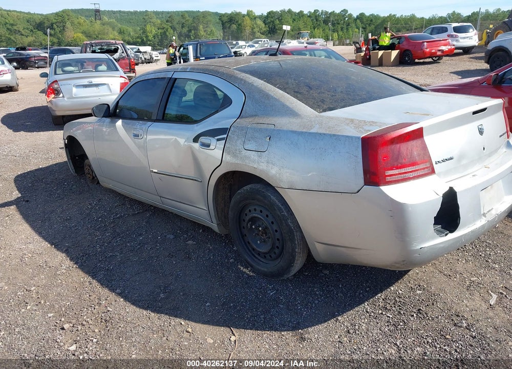 2008 DODGE CHARGER VIN: 2B3KA43G78H205412
