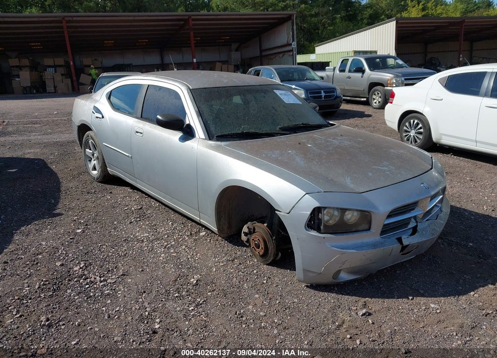 2008 DODGE CHARGER VIN: 2B3KA43G78H205412