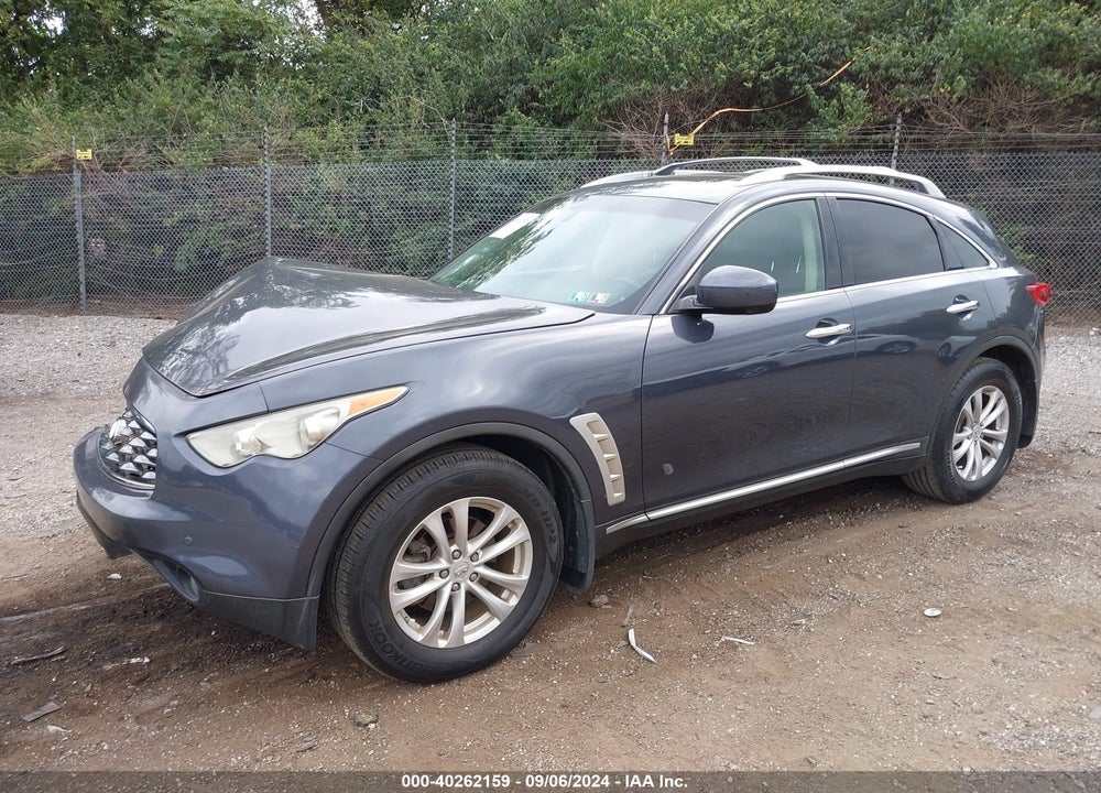 2011 INFINITI FX35 VIN: JN8AS1MW6BM141674