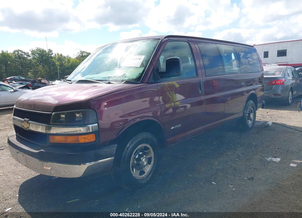 2004 CHEVROLET EXPRESS VIN: 1GNGG25U641247600