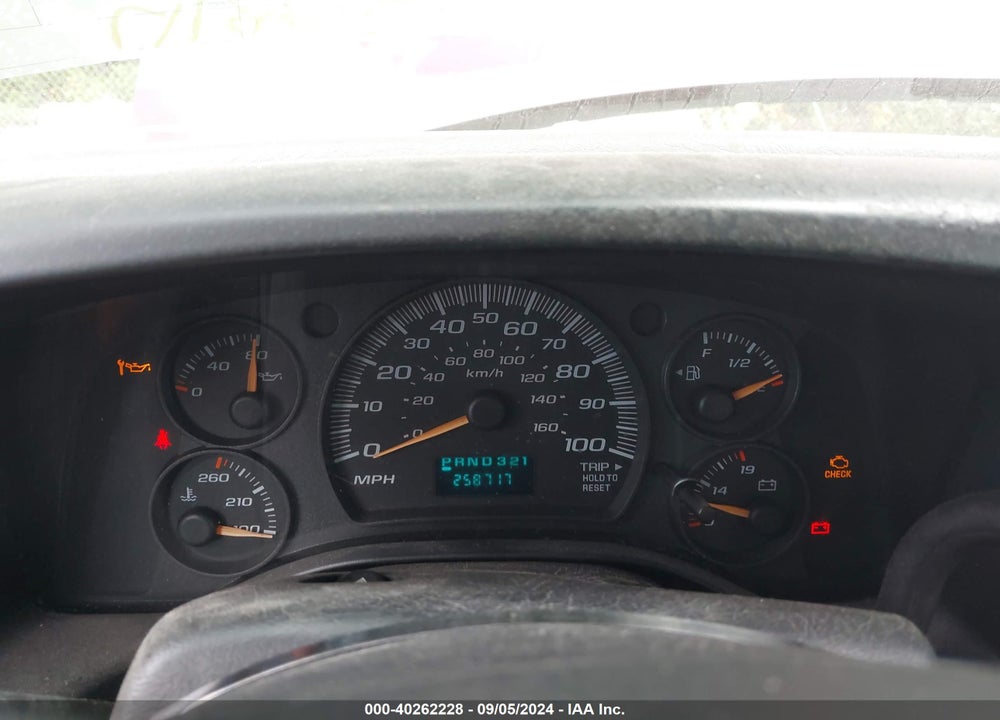 2004 CHEVROLET EXPRESS VIN: 1GNGG25U641247600