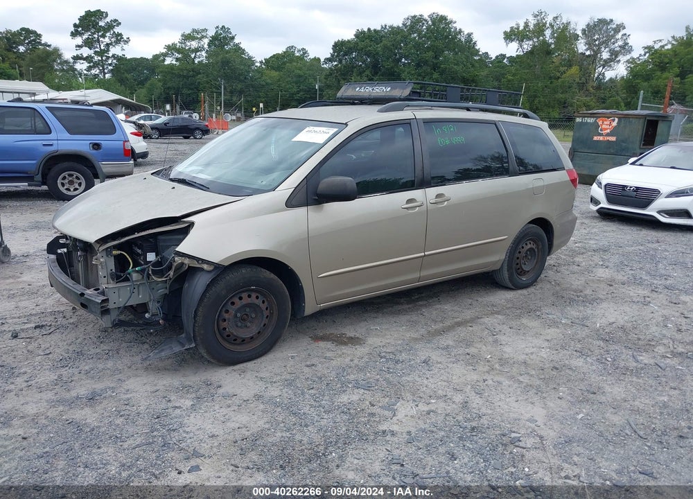 2004 TOYOTA SIENNA CE VIN: 5TDZA23C84S120850