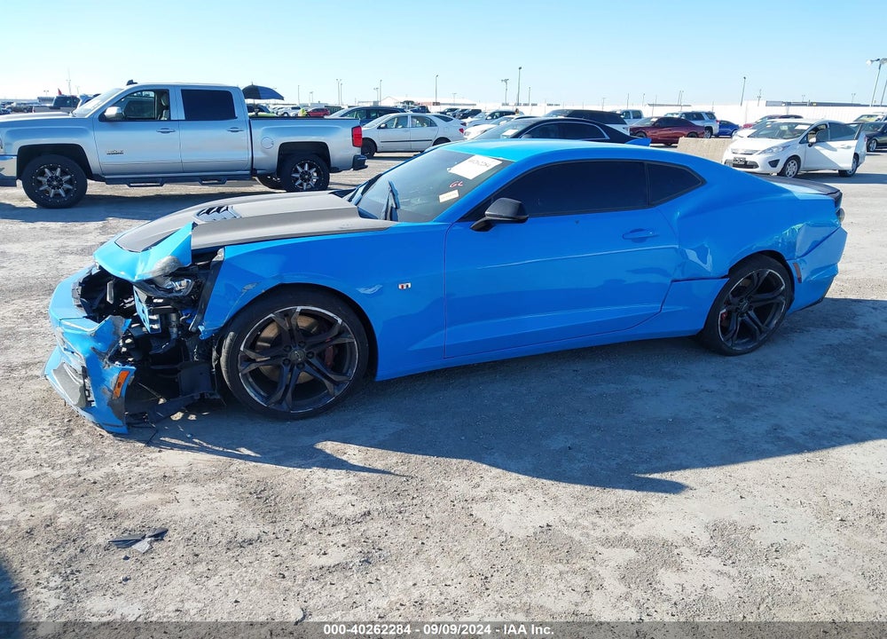 2023 CHEVROLET CAMARO VIN: 1G1FF1R71P0129639