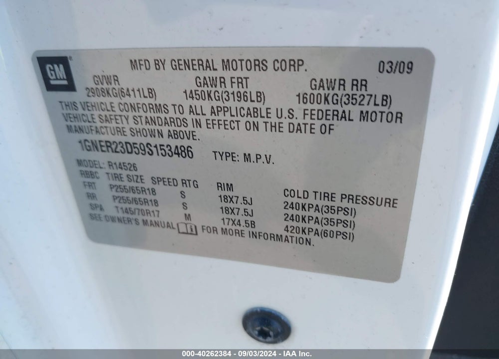 2009 CHEVROLET TRAVERSE LT VIN: 1GNER23D59S153486