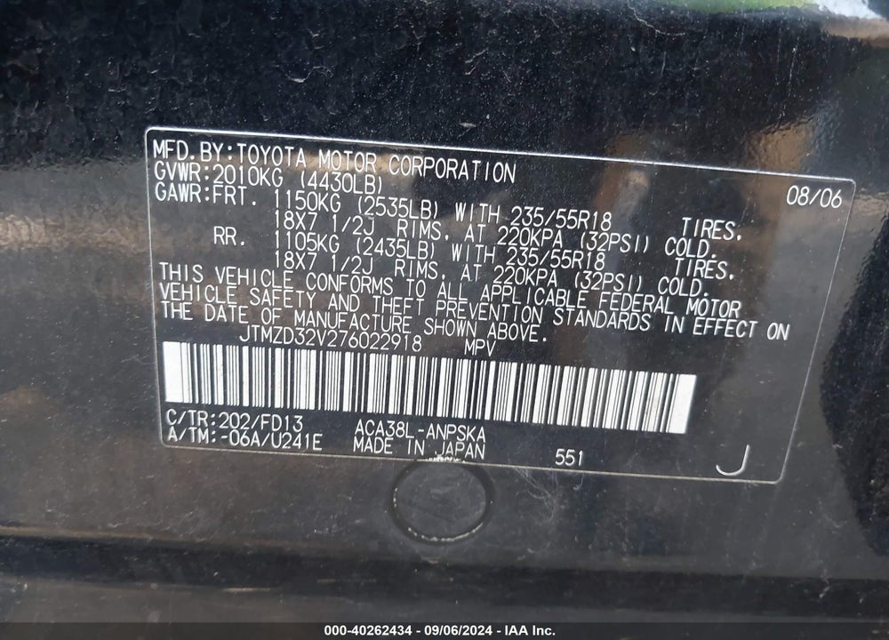 2007 TOYOTA RAV4 SPORT VIN: JTMZD32V276022918