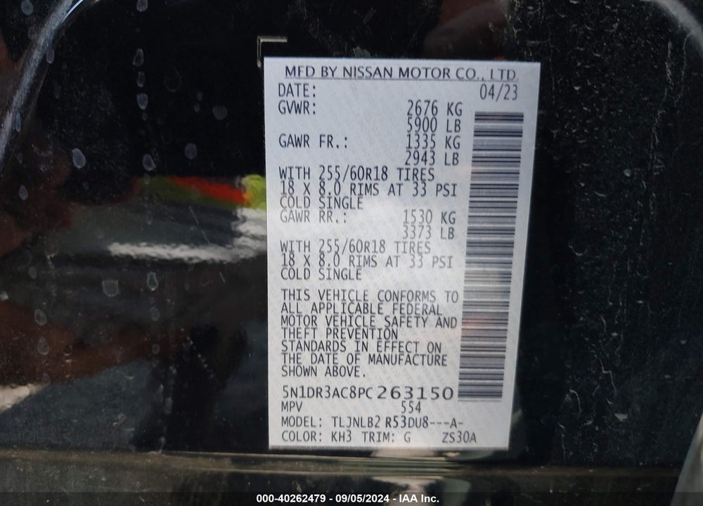 2023 NISSAN PATHFINDER S 4WD VIN: 5N1DR3AC8PC263150