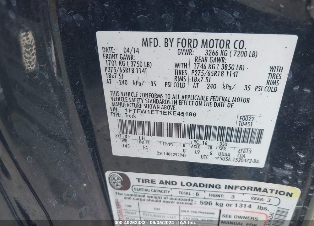 2014 FORD F-150 LARIAT VIN: 1FTFW1ET1EKE45196