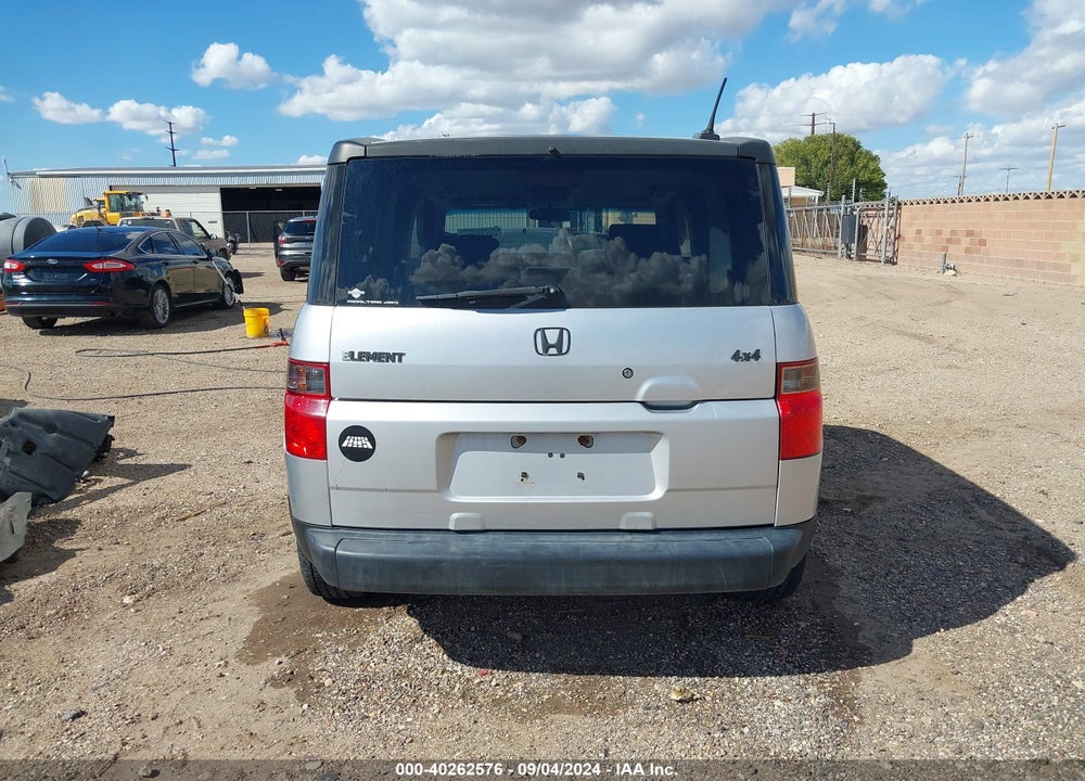 2008 HONDA ELEMENT EX VIN: 5J6YH28708L019676