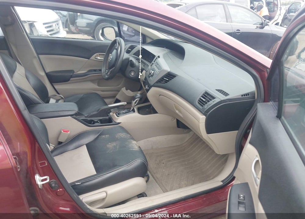 2012 HONDA CIVIC LX VIN: 2HGFB2F54CH604638