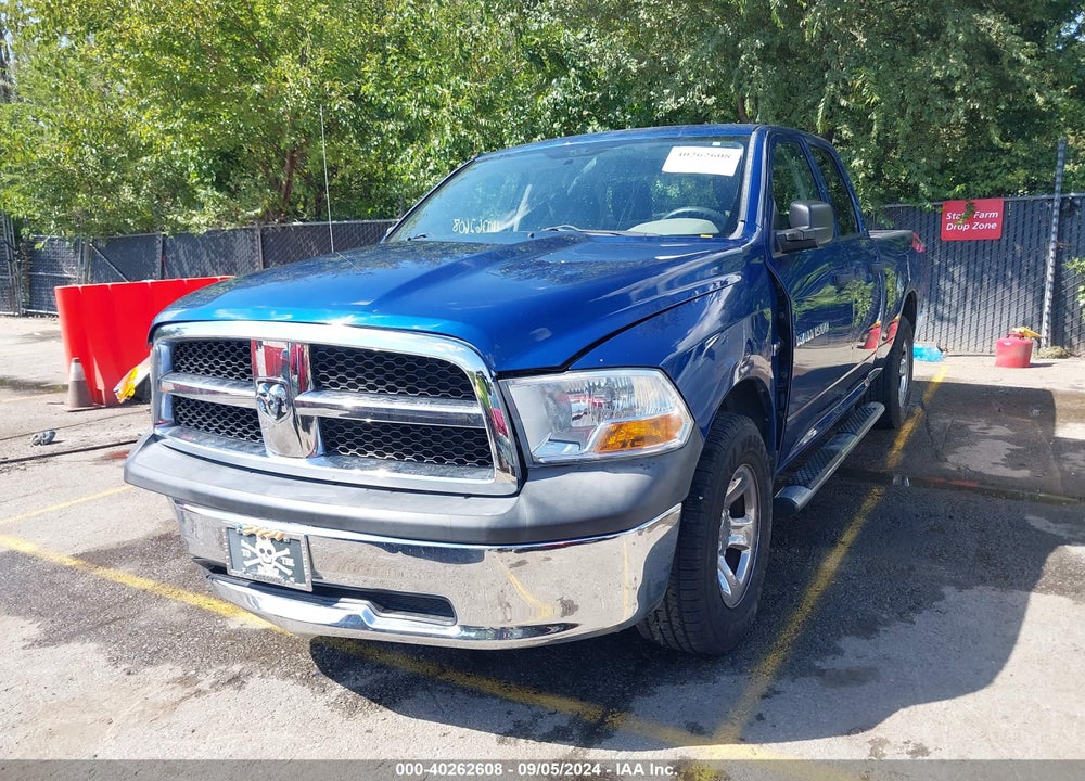 2011 RAM 1500 ST VIN: 1D7RV1GT7BS706555