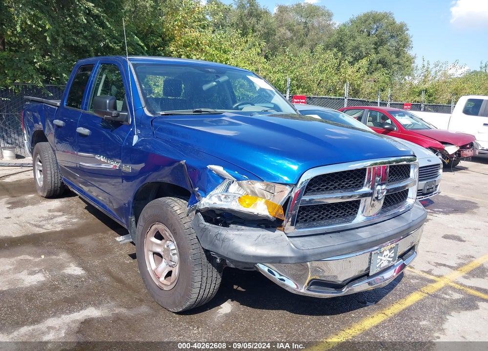 2011 RAM 1500 ST VIN: 1D7RV1GT7BS706555