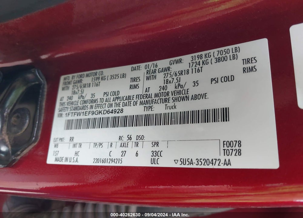2016 FORD F-150 LARIAT VIN: 1FTFW1EF9GKD64928