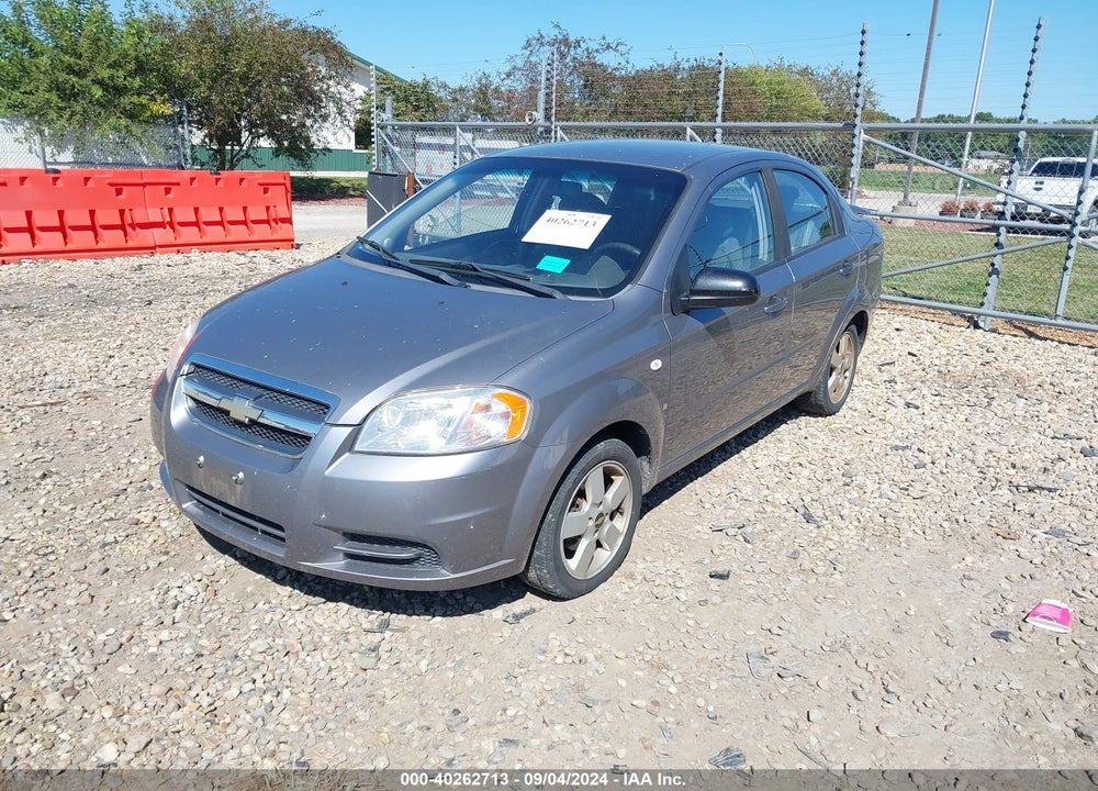 2008 CHEVROLET AVEO LS VIN: KL1TD56608B063813