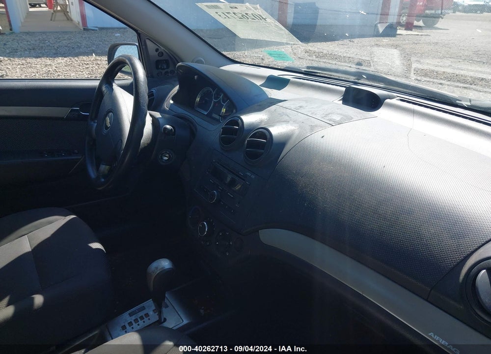 2008 CHEVROLET AVEO LS VIN: KL1TD56608B063813