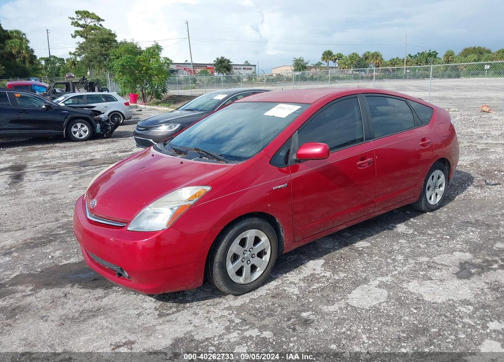 2007 TOYOTA PRIUS VIN: JTDKB20U873267431