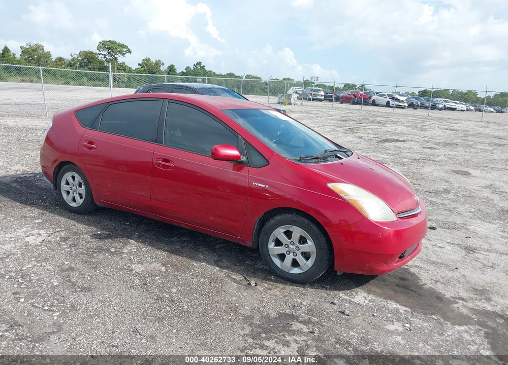 2007 TOYOTA PRIUS VIN: JTDKB20U873267431