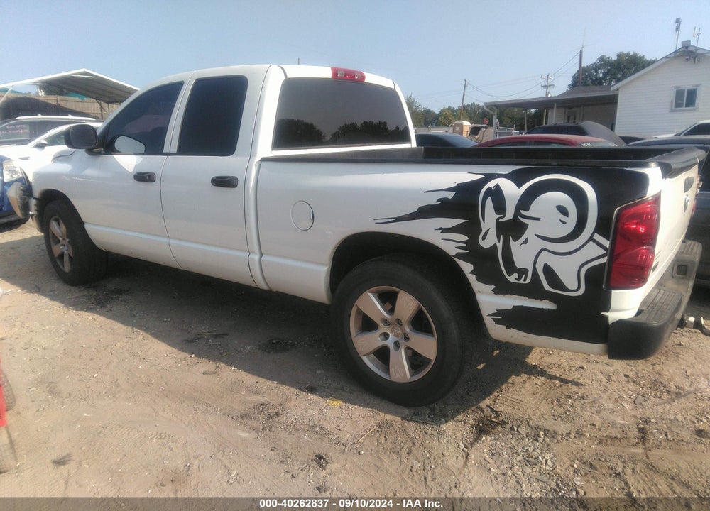 2008 DODGE RAM 1500 ST/SXT VIN: 1D7HA18N18J235637