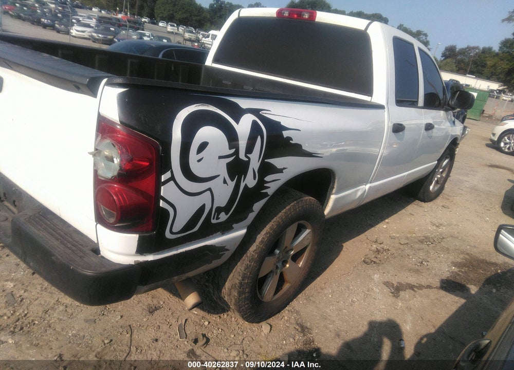 2008 DODGE RAM 1500 ST/SXT VIN: 1D7HA18N18J235637