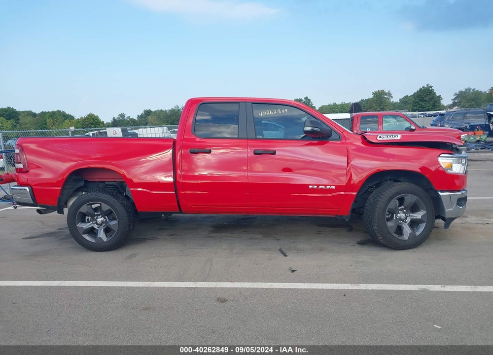 2024 RAM 1500 BIG HORN QUAD CAB 4X4 6'4 BOX VIN: 1C6RRFBG9RN171847