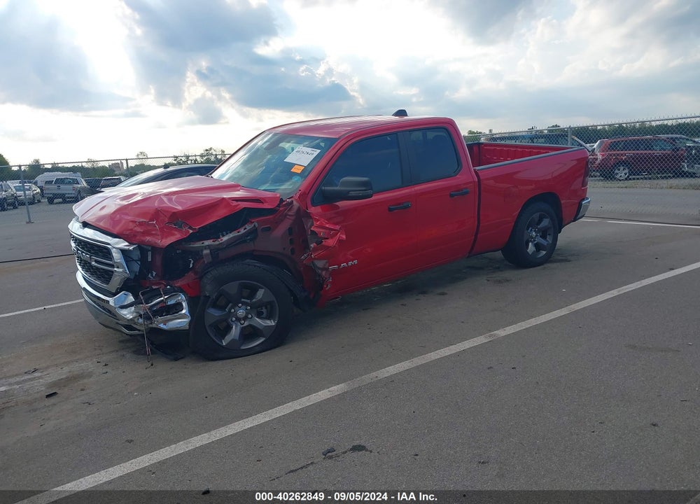2024 RAM 1500 BIG HORN QUAD CAB 4X4 6'4 BOX VIN: 1C6RRFBG9RN171847