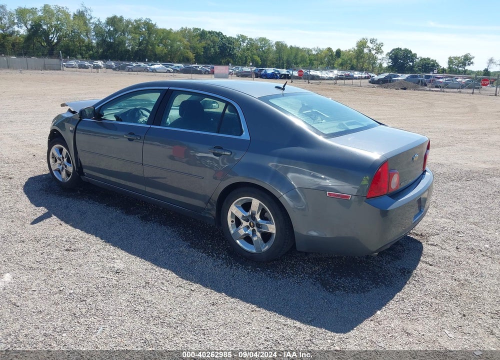 2008 CHEVROLET MALIBU LT VIN: 1G1ZH57B684255916