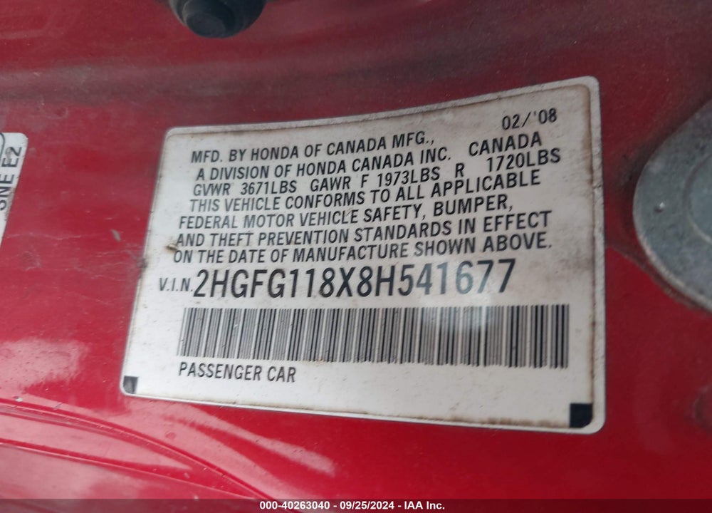 2008 HONDA CIVIC EX VIN: 2HGFG118X8H541677