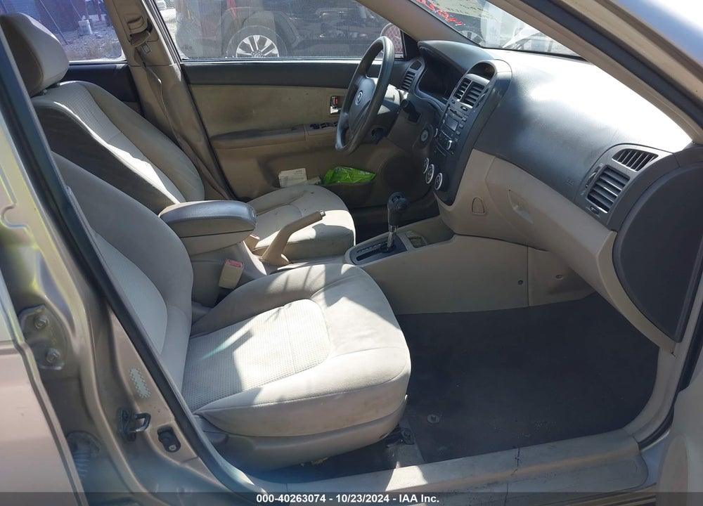 2007 KIA SPECTRA EX VIN: KNAFE121X75434525