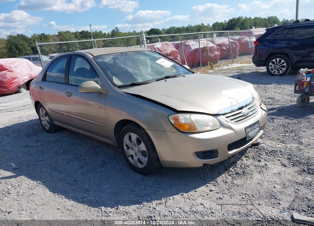 2007 KIA SPECTRA EX VIN: KNAFE121X75434525
