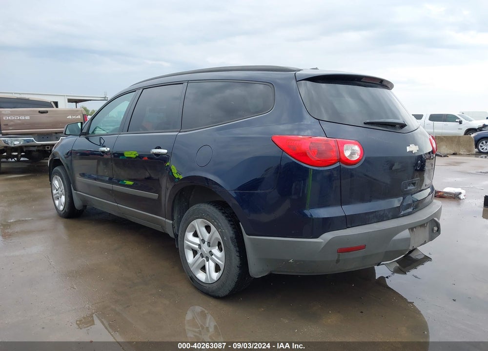 2012 CHEVROLET TRAVERSE VIN: 1GNKREED2CJ291064