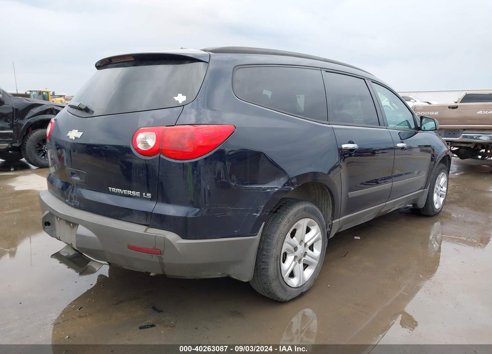 2012 CHEVROLET TRAVERSE VIN: 1GNKREED2CJ291064