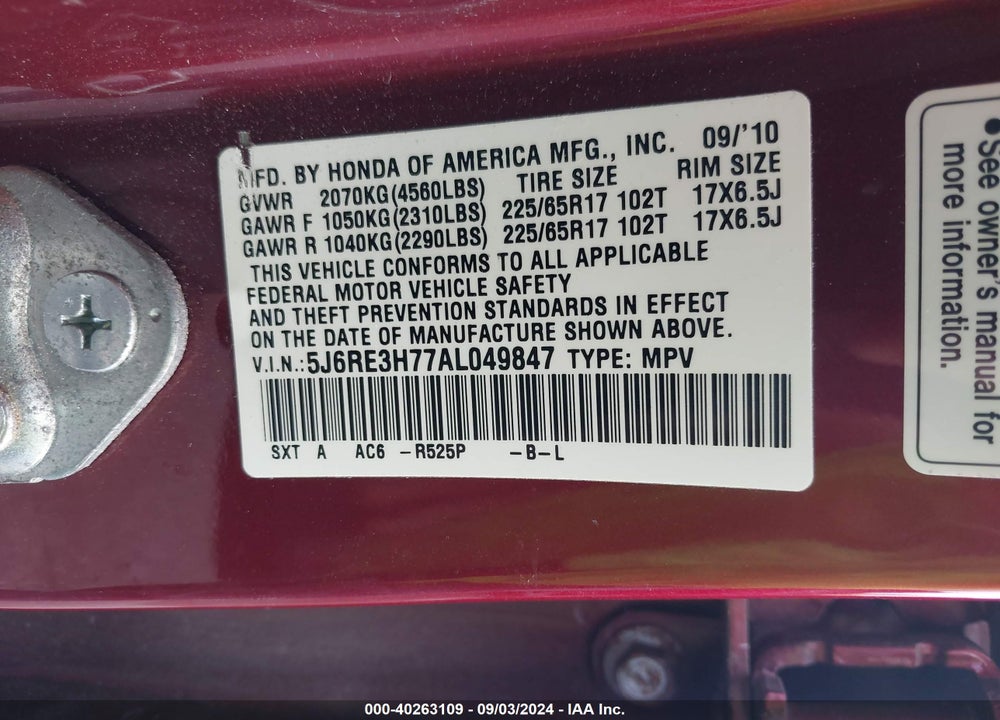 2010 HONDA CR-V EX-L VIN: 5J6RE3H77AL049847