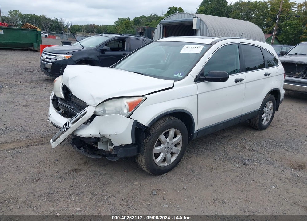 2007 HONDA CR-V EX VIN: 5J6RE48507L018159